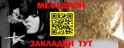 каннабис Комсомольск-на-Амуре