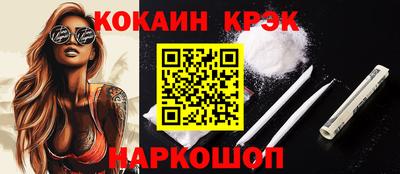 ALPHA-PVP Коммунар