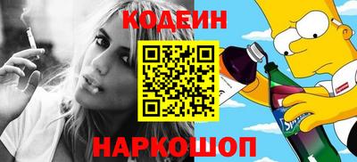 ALPHA-PVP Коммунар
