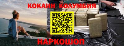 ALPHA-PVP Коммунар