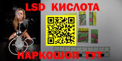 кокаин Конаково