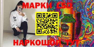 ALPHA-PVP Коммунар