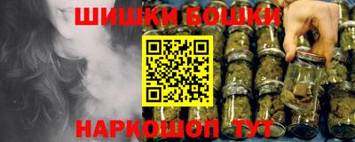 ALPHA-PVP Коммунар
