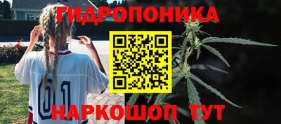 кокаин Конаково