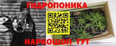 кокаин Конаково