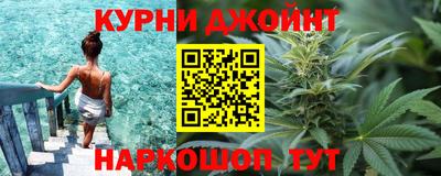 кокаин Конаково