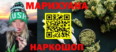 ALPHA-PVP Коммунар