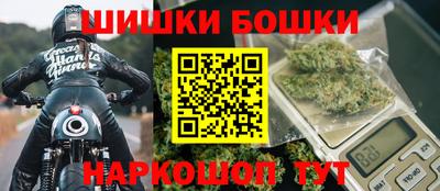 кокаин Конаково