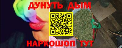 кокаин Конаково