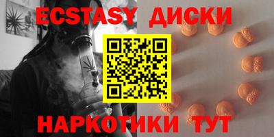 кокаин Конаково