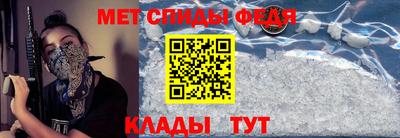 каннабис Комсомольск-на-Амуре