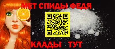 ALPHA-PVP Коммунар