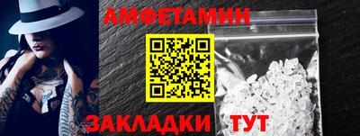 ALPHA-PVP Коммунар