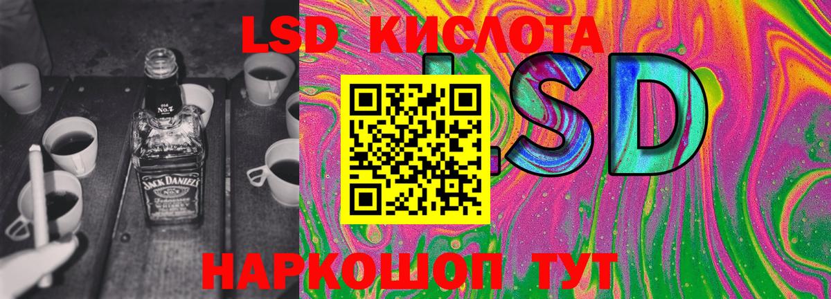 Ишимбай  где купить наркоту  Наркотические марки  Вход с VPN  Марки NBOMe 1,8мг 